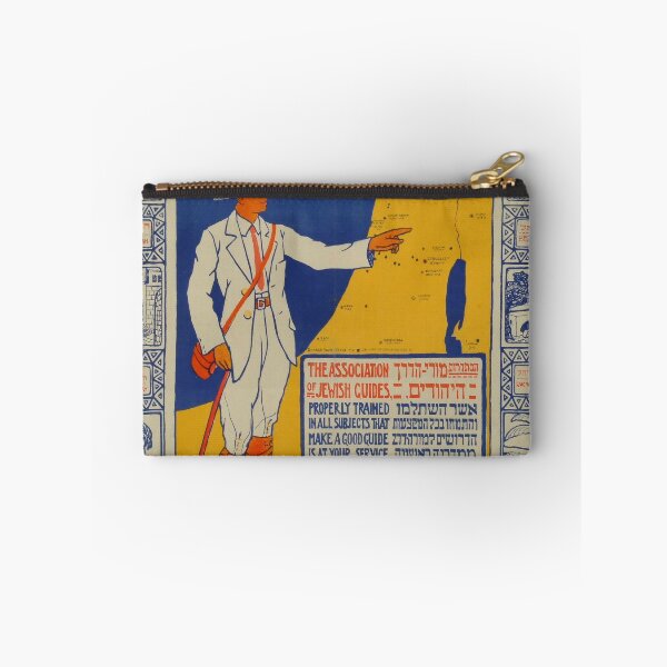 Artikelvorschau, retro classic Come and See Eretz Israel poster entworfen und verkauft von CorasPosters.