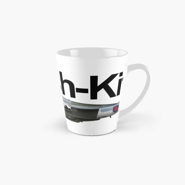 Ultra agile supersonic Harrier replacement P1214 Tall Mug