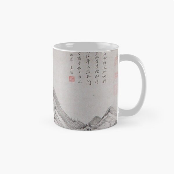Item preview, Landscape in the style of Huang Gongwang designed and sold by Kayla Benson.