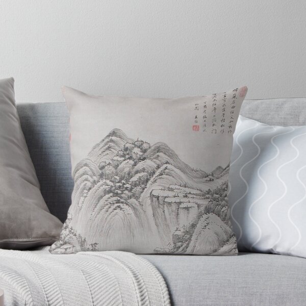 Item preview, Landscape in the style of Huang Gongwang designed and sold by Kayla Benson.