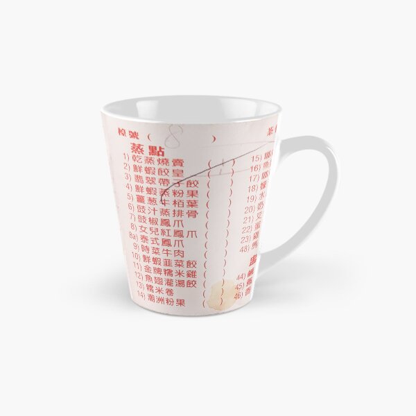 Item preview, Dim sum menu designed and sold by ShuckedLondon.