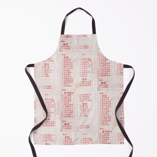 Item preview, Dim sum menu designed and sold by ShuckedLondon.