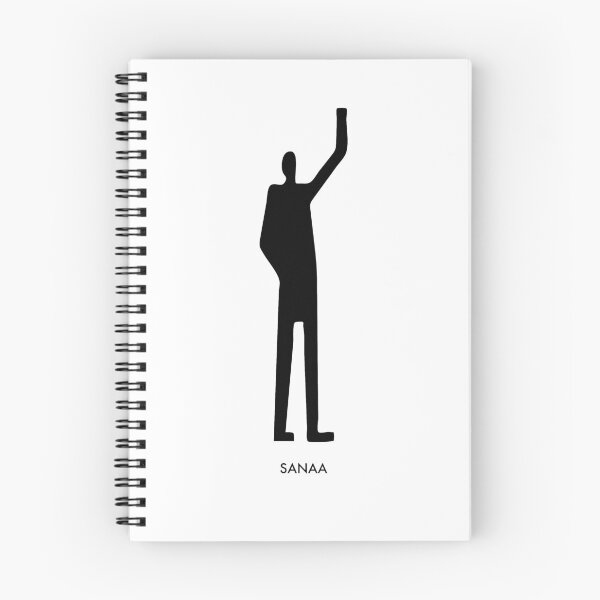 Item preview, PEOPLE OF ARCHITECTURE - SANAA designed and sold by pinspace.