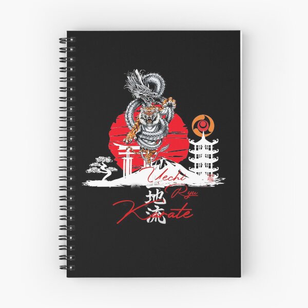 Item preview, Uechi Ryu Karate Dragon & Tiger Spirit - Martial Arts designed and sold by Zanshin-Art.