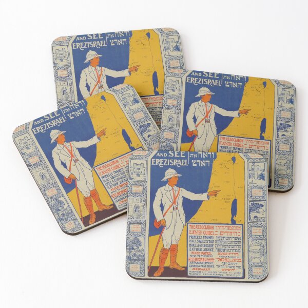 Item preview, retro classic Come and See Eretz Israel poster designed and sold by CorasPosters.