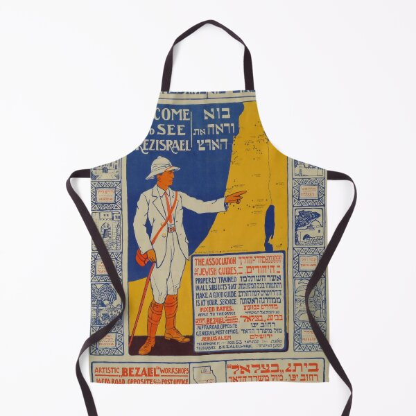 Item preview, retro classic Come and See Eretz Israel poster designed and sold by CorasPosters.