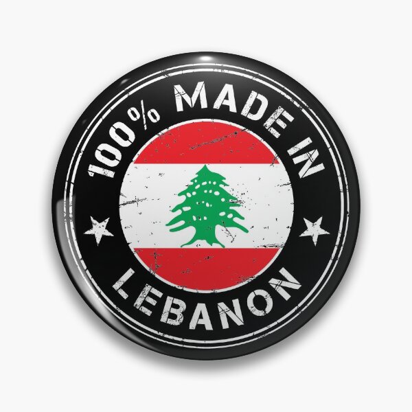 Item preview, Lebanon Lebanese flag flag designed and sold by GeogDesigns.