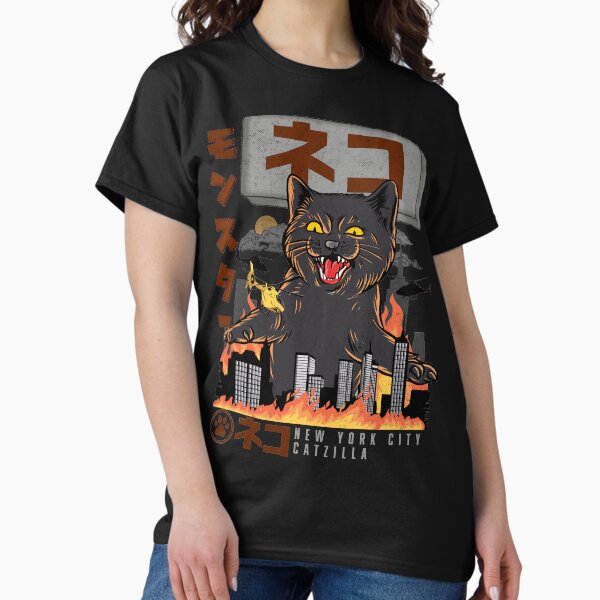 Vista previa del artículo con la obra «Catzilla», diseñado y vendido por aref54311.