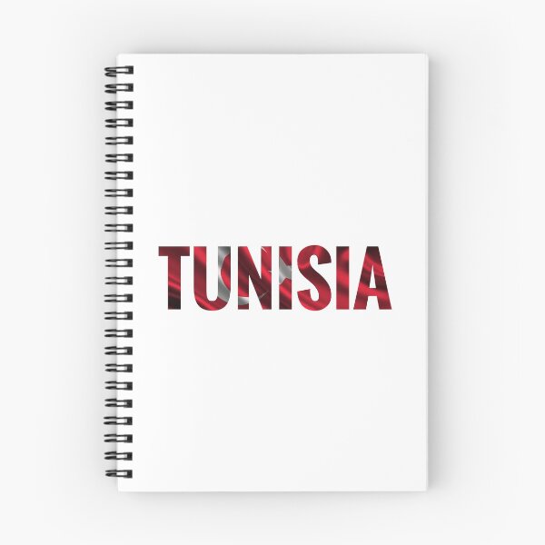 Item preview, TUNISIA FLAG NAME STYLISH DESIGN designed and sold by ArabCorner.