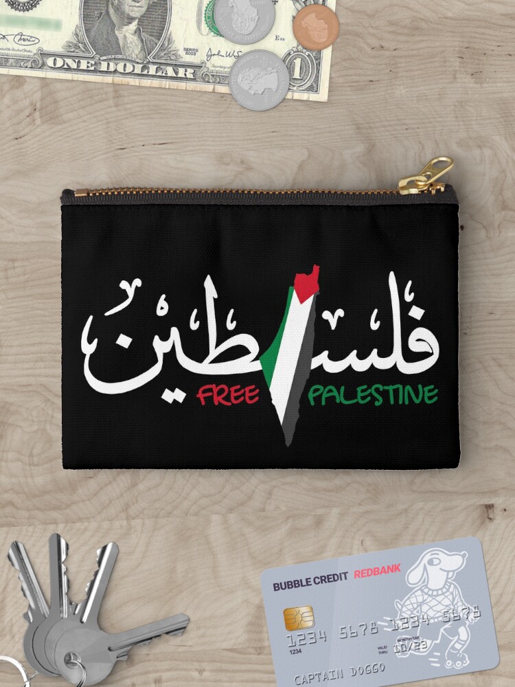 palestine map with Arabic Palestine Name Zipper Pouch for Sale by