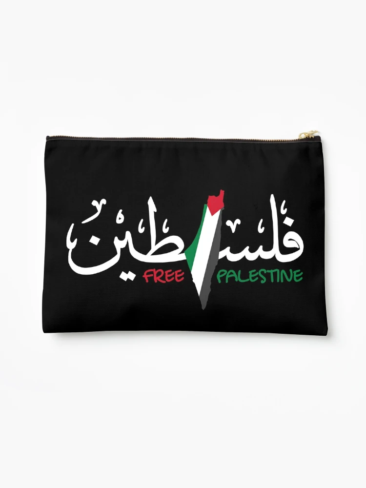 Palestine map with horizontal Jerusalem word in Arabic pin