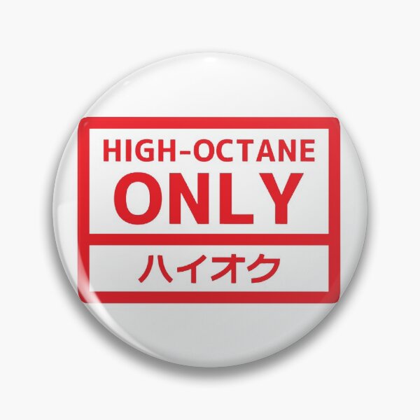 Item preview, High-Octane Only designed and sold by JDMimportsCT.