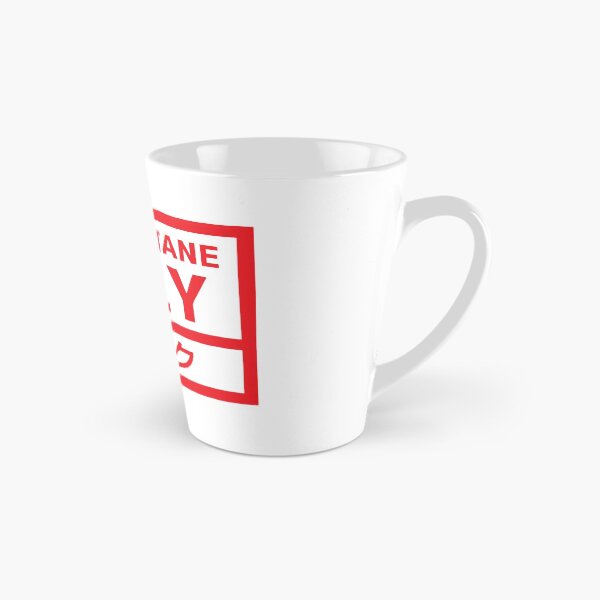 Item preview, High-Octane Only designed and sold by JDMimportsCT.