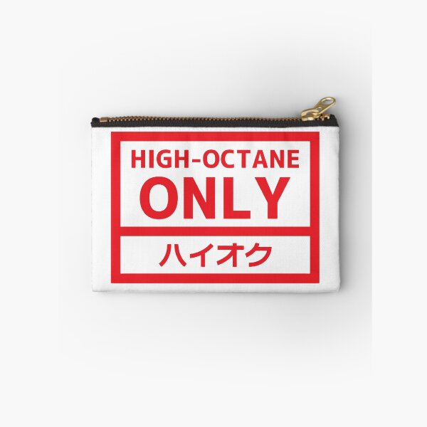 Item preview, High-Octane Only designed and sold by JDMimportsCT.