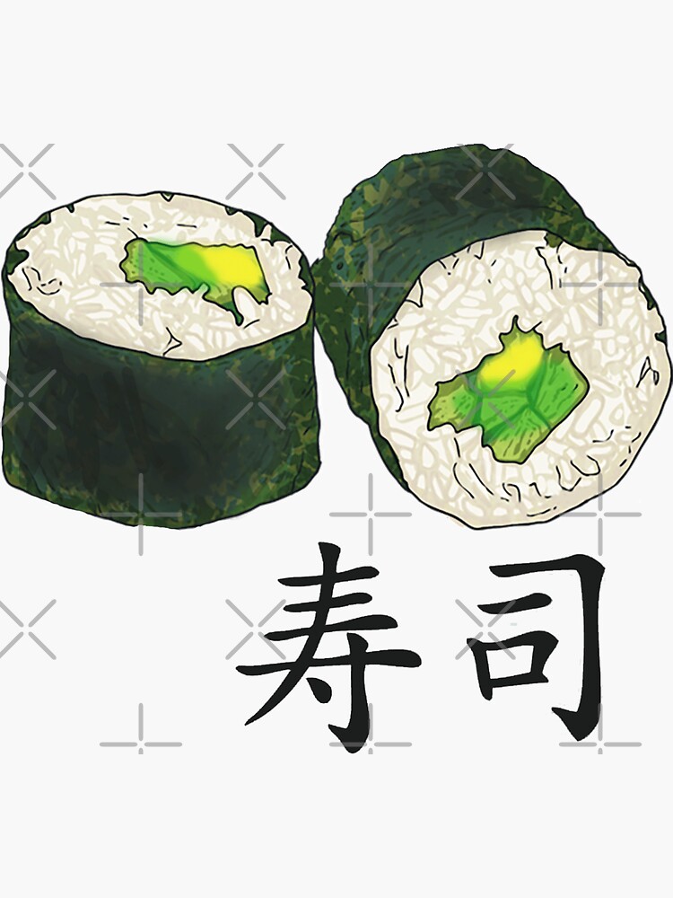  Sushi Valentine Stickers for Kids Adults Love Stickers