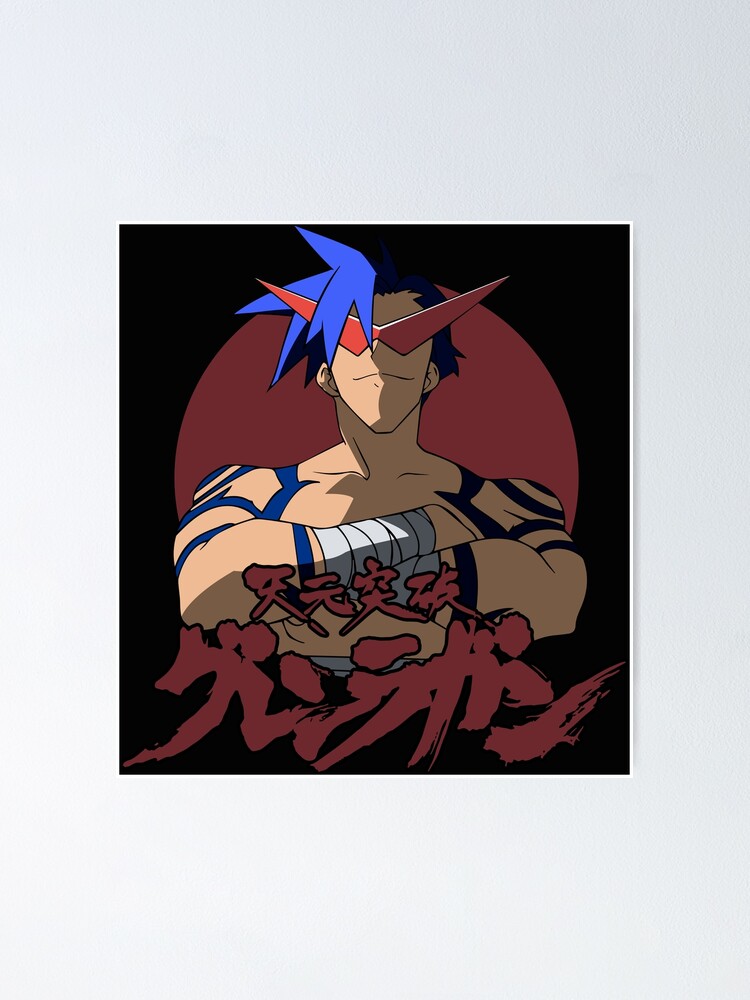 Tengen Toppa Gurren Lagann New Poster for Sale by TommyIkard