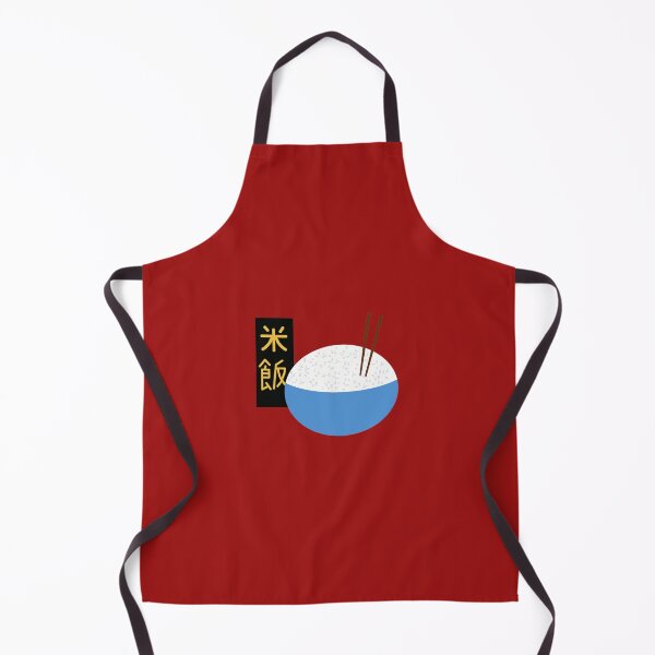 Item preview, Rice Bowl designed and sold by ThreadBorne.