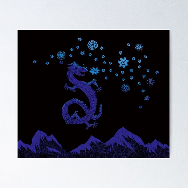 Item preview, Northern Lights Dragon designed and sold by SusanSanford.