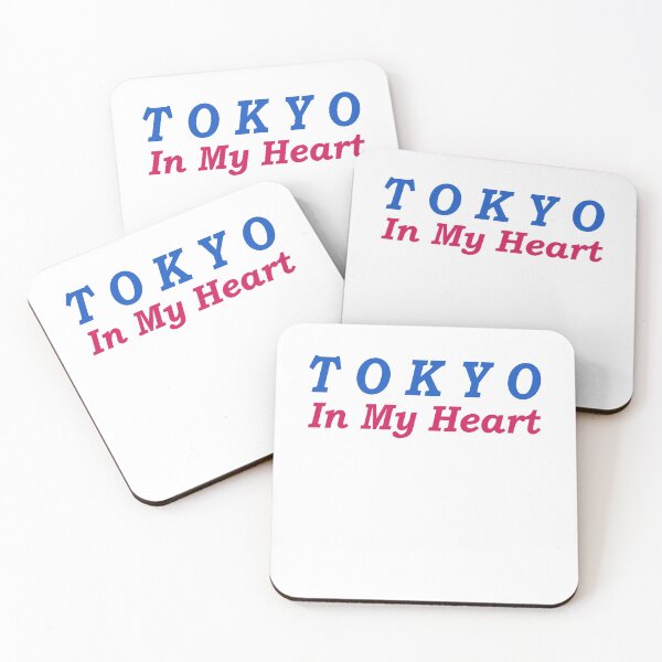 Item preview, Tokyo In My Heart designed and sold by zeliche mohammed.