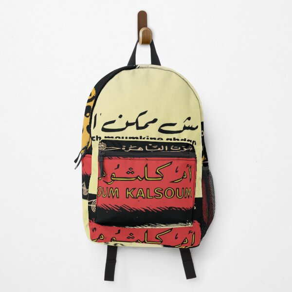 Item preview, oum kolthom poster old record re-design designed and sold by Dejavu0nn.