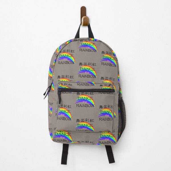 Item preview, Dance the Rainbow Chinese characters 舞出彩虹 designed and sold by Kudos5678.