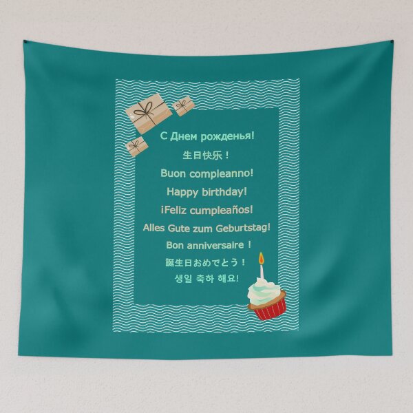 Item preview, Polyglot Happy Birthday (green) designed and sold by mixMixtli.
