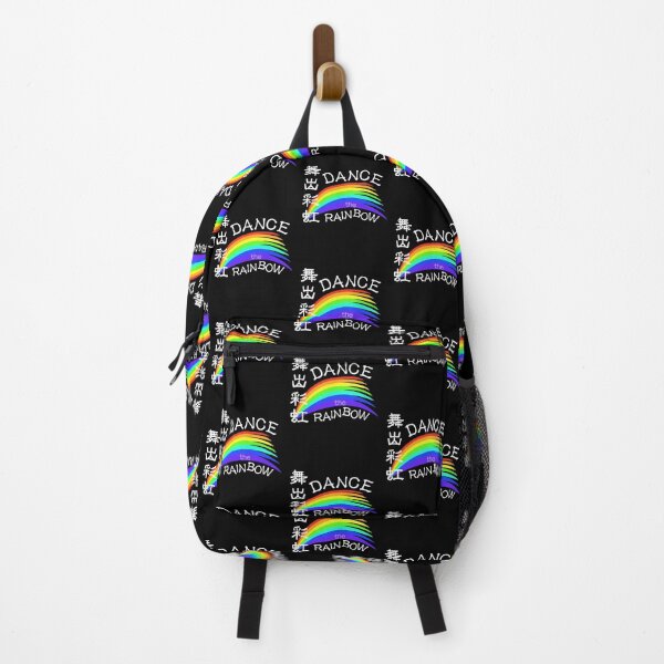 Item preview, Dance the Rainbow Chinese characters 舞出彩虹 White designed and sold by Kudos5678.