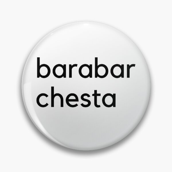 Item preview, Barabar Chesta - Bigg Boss Telugu Designs designed and sold by SD Studios.