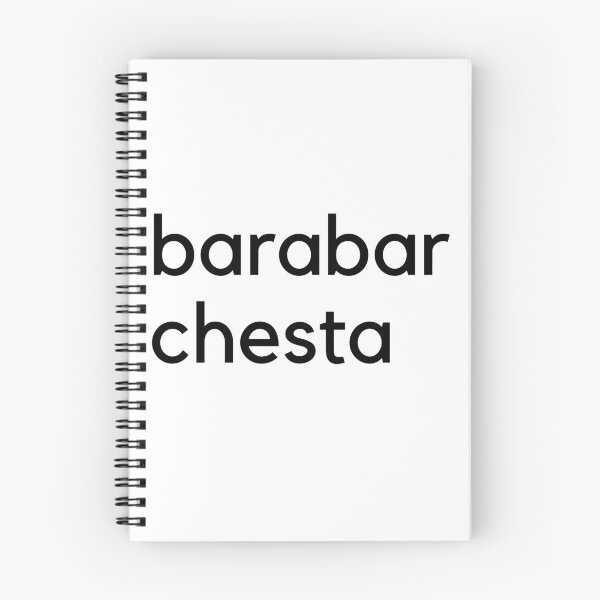 Item preview, Barabar Chesta - Bigg Boss Telugu Designs designed and sold by SD Studios.