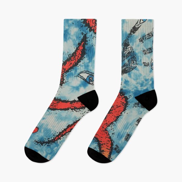 Item preview, The Cure - High designed and sold by thisfadingdream.