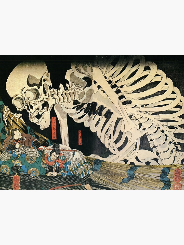 "Monstruous Skeleton and Samurais Kuniyoshi Utagawa (1798 1861