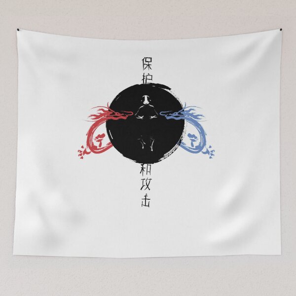 Item preview, Avatar the  Last Airbender Dragons Ran and Shaw designed and sold by KataangClothing.