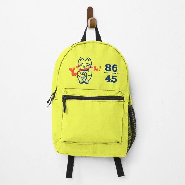 Item preview, Good Luck Chinese Cat - Saying 86 45 Or "Get Rid of 45" Trump Election Day Presents Gifts designed and sold by guitarkel.