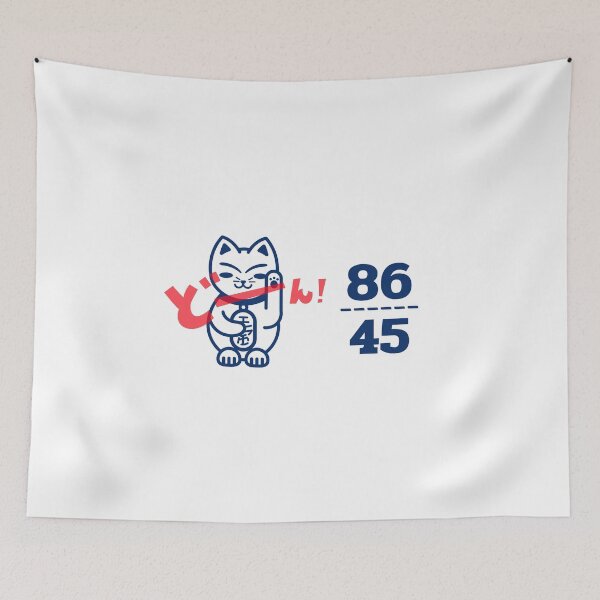 Item preview, Good Luck Chinese Cat - Saying 86 45 Or "Get Rid of 45" Trump  Election Day Presents Gifts designed and sold by guitarkel.