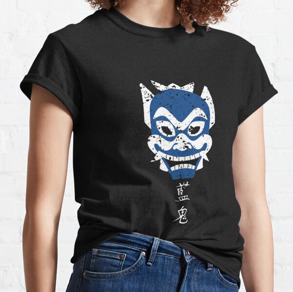 Zuko Blue Spirit Mask Avatar the Last Airbender Classic T-Shirt