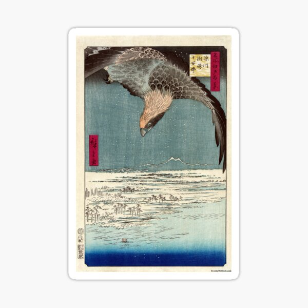 Item preview, Fukagawa Susaki Jumantsubo - Hiroshige Ando - 1857 - woodcut designed and sold by CrankyOldDude.