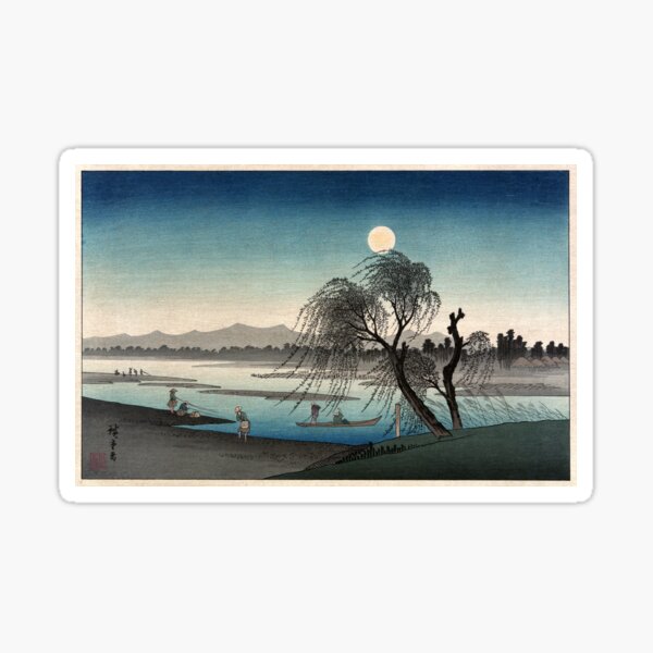 Item preview, Fukeiga 2 - Hiroshige Ando - 1858 - woodcut designed and sold by CrankyOldDude.