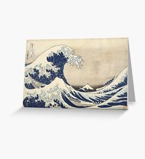 KATSUSHIKA HOKUSAI, (, Japanese), THE GREAT WAVE OFF KANAGAWA Greeting Card