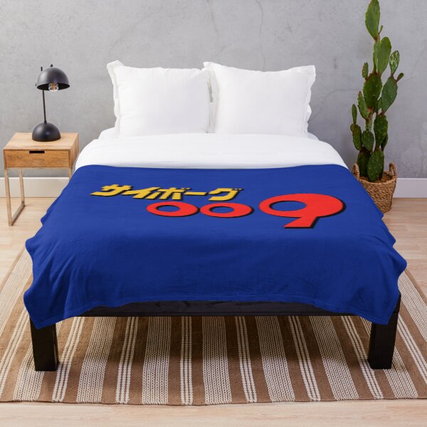 Item preview, Cyborg 009 / サイボーグ ゼロゼロナイン designed and sold by JCBA.