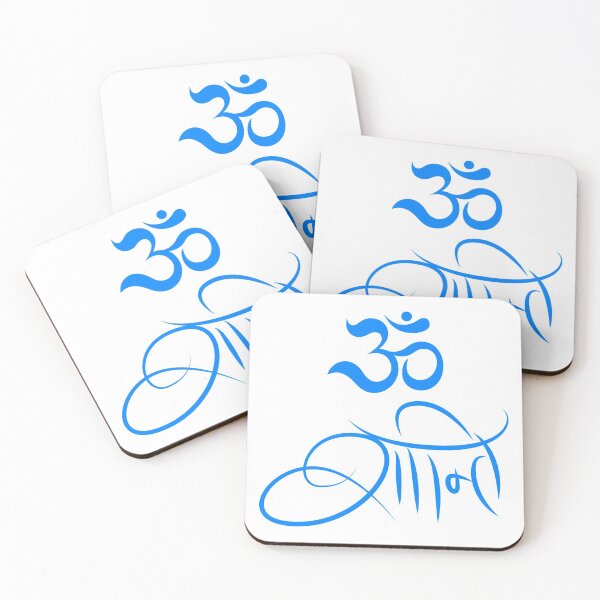 Item preview, Om Shanthi designed and sold by shivthink.