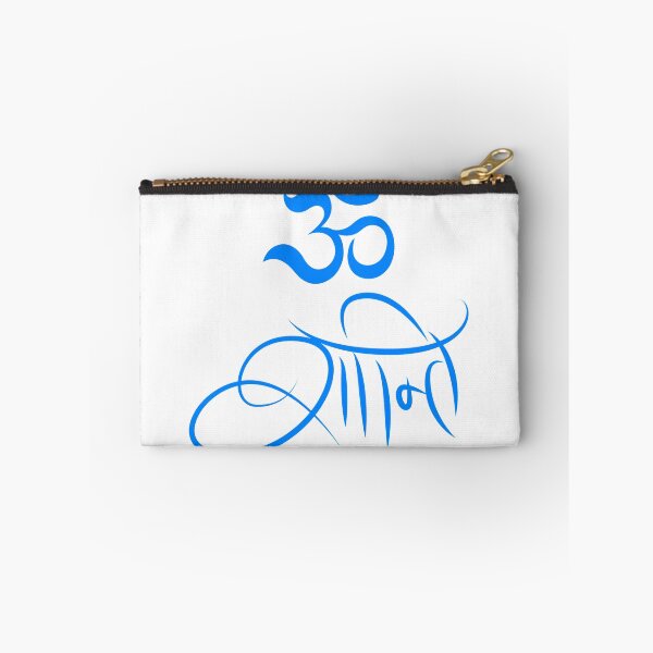 Item preview, Om Shanthi designed and sold by shivthink.