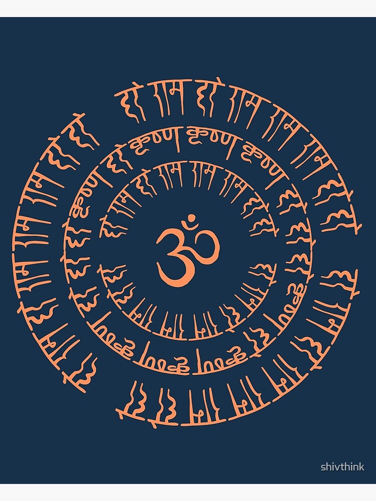 Premium Vector  Calligraphy krishna mantra chants hindu mantra hare  krishna mantra