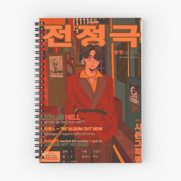 Item preview, jungkook designed and sold by ggugugart.
