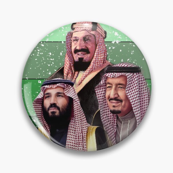 Item preview, Kings of Saudi Arabia Vintage Style  designed and sold by yassinehelal.