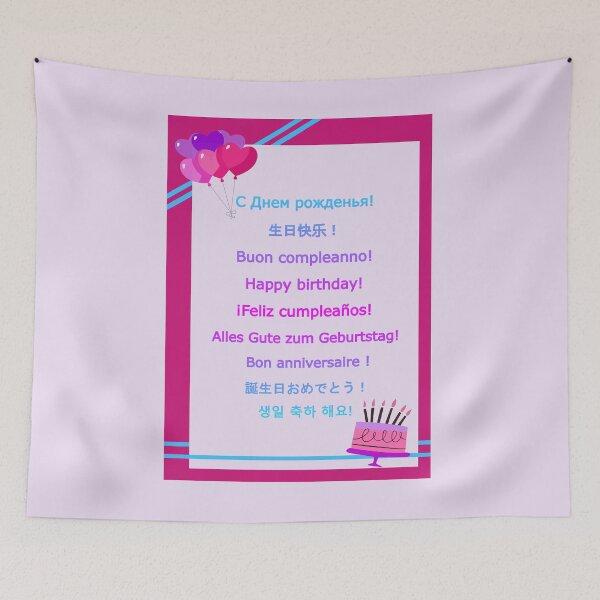 Item preview, Polyglot Happy Birthday (lilac) designed and sold by mixMixtli.
