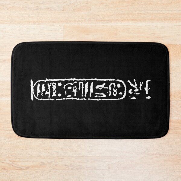 Item preview, Cartouche of Ptolemy V from the Rosetta Stone designed and sold by DotorEaon.