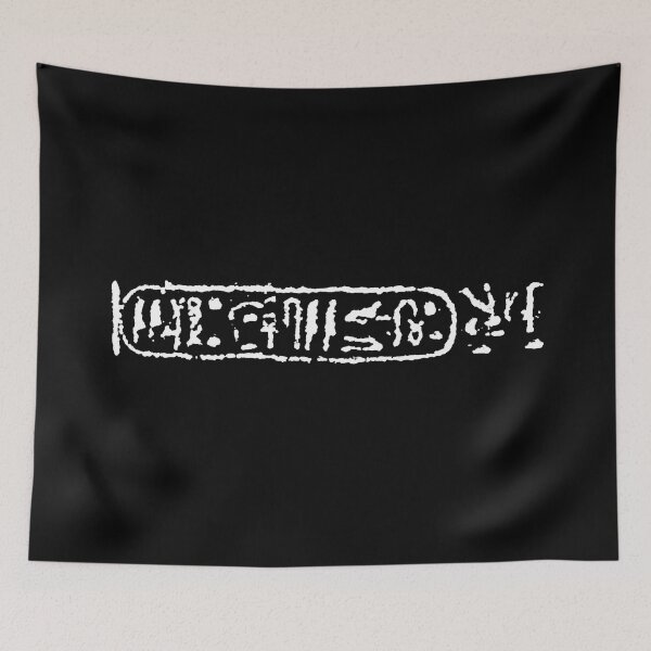 Item preview, Cartouche of Ptolemy V from the Rosetta Stone designed and sold by DotorEaon.