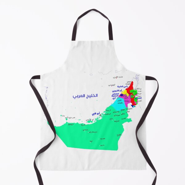 Item preview, United Arab Emirates map capitals, cities and towns names خريطة الامارات العربية المتحدة designed and sold by mashmosh.