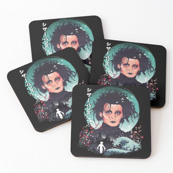 Item preview, Ukiyo Edward designed and sold by DynamicWorkshop.