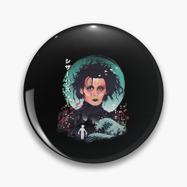 Item preview, Ukiyo Edward designed and sold by DynamicWorkshop.